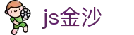 js金沙(中国)股份有限公司官网
